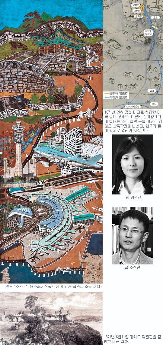 공간너머 이미지