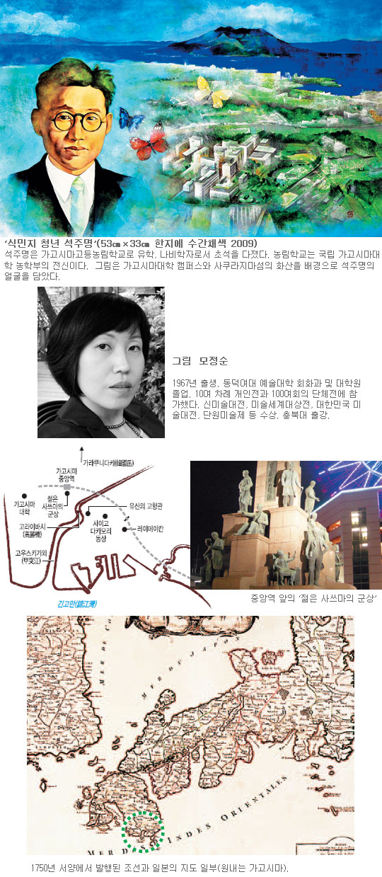 공간너머 이미지