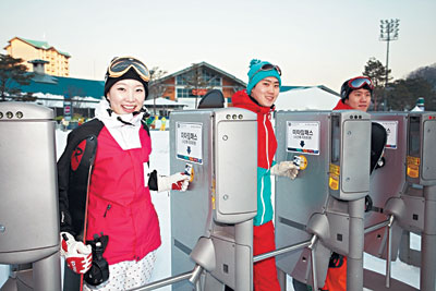 경기도 광주 곤지암리조트, 수도권 최대 스키장으로 접근성 으뜸 기사의 사진