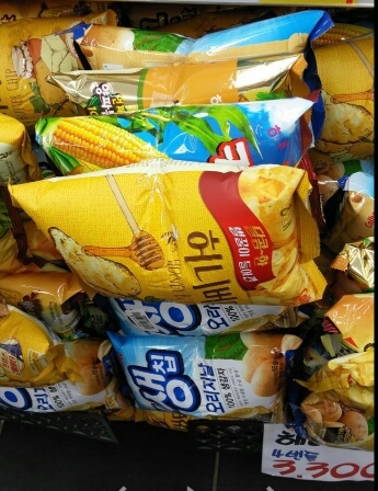 허니 이미지