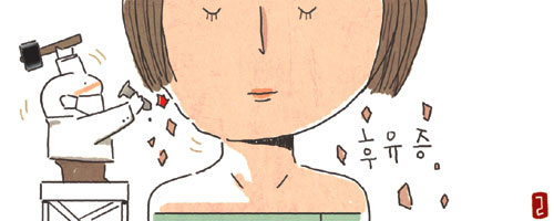¡®¿Ü¸ðÁö»óÁÖÀÇ¡¯ »çȸ ÁÖ¹ü¡¦ ¡®µ· µÇ´Â ¼ö¼ú¡¯ ±ÇÇÏ´Â º´¿ø °ø¹ü ±â»çÀÇ »çÁø