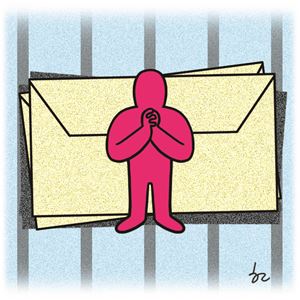 [겨자씨] 다 이루었다 기사의 사진