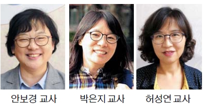 [시선] 단절 대신 연결 응징 대신 공감하자… 新 교실이데아, 샬롬 기사의 사진