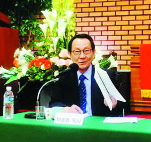 기장, 교회 본질 회복 외치다… 목회 지침 담은 ‘제7문서’ 18개항 초안 공개 기사의 사진