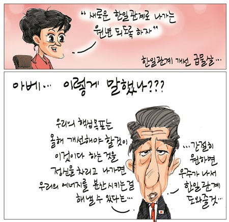 사진이 안보일 때는: 우측 클릭, 사진보기 클릭 OK| 작성처:Daum Cafe/한국네티즌본부