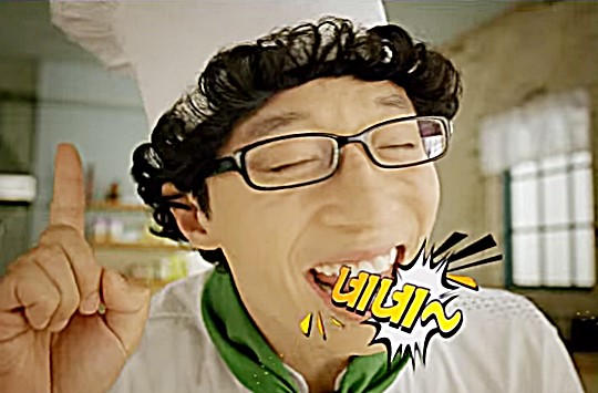 ¡°À¯Àç¼® À̸§¿¡ XÄ¥Çß¾î!¡± ³×³×ġŲ ±¤°í ÇÏÂ÷ ¿ä±¸ ±â»çÀÇ »çÁø