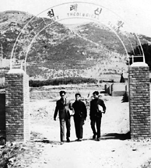 [역경의 열매] 김남주 (7) 구주 영접 1966년 8월 15일… 새 삶이 열리다 기사의 사진