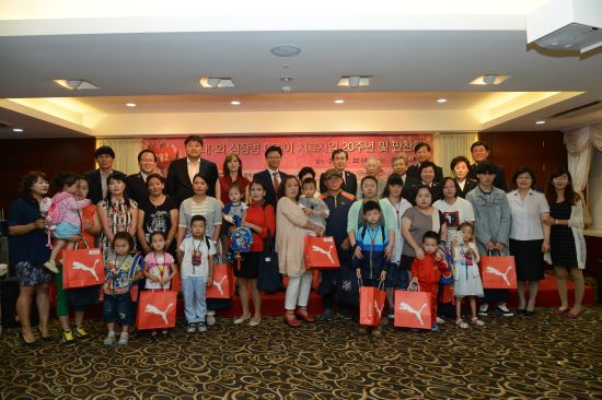 한국구세군, 국내외 심장병 어린이 치료 사업 20주년 행사 기사의 사진
