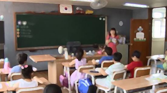 “학교의 학원화 추진이냐”…방과후학교서 선행학습 허용 논란 기사의 사진