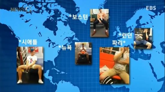 옥스퍼드 온라인 사전에 입성한 ‘쩍벌남’ 기사의 사진