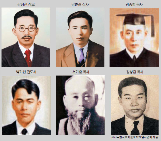 [분단 70년을 넘어 평화통일을 향해-(2부)] 순교자 74%가 한국전쟁 발발 그해 공산군에 의해 희생 기사의 사진