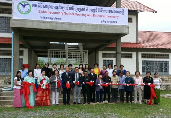 VESA Opens Secondary School in Kampong Speu, Cambodia, for Next