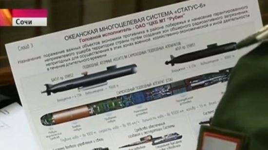 러시아 극비 핵어뢰 도면, 방송실수로 공개 기사의 사진