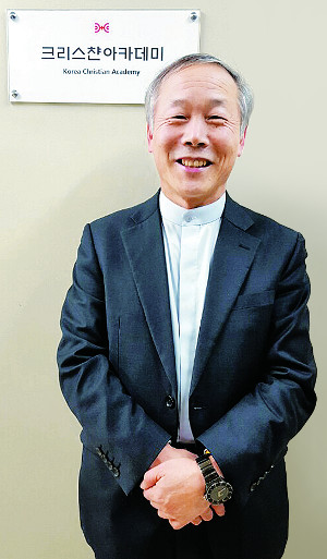 ‘크리스챤아카데미’ 원장 이근복 목사 “위기의 한국교회 구할 목회자 창의적 배움터 만들 것” 기사의 사진