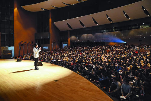 “우리 회사 건물 건축보다  선교사님 숙소가 먼저”… 쓰리제이에듀 존 현 대표의 기부 철학 기사의 사진