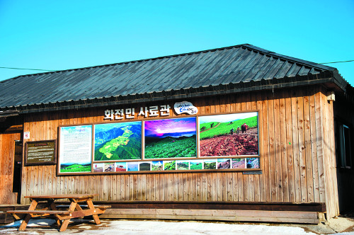 구름 위의 산책, 누비이불 같은 ‘마음의 쉼터’… 강원도 강릉 ‘안반데기 운유길’을 걷다 기사의 사진