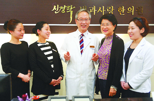 “현대인들은 해독이 필수… 피가 맑아야 건강 지킨다” 기사의 사진