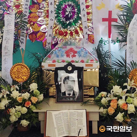 [단독]탈북자 돕던 韓목사...알고보니  중국공안에 유인돼 피살 기사의 사진