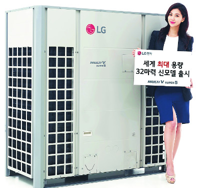LG전자 32마력 시스템 에어컨 출시… 단일 제품으론 세계 최대 용량 기사의 사진