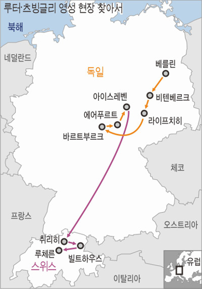 [영성의 현장을 찾아서 <제1편>] 그날의 개혁, 오늘 교훈으로… 한국교회 갱신 대장정 나선다 기사의 사진