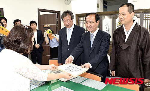 일제 강점 흔적 밴 '국보 1호 숭례문' 바뀔까 기사의 사진