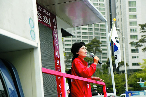 [역경의 열매] 박춘희  <9> 금식기도 응답 받고 마침내 ‘최고령 사시 합격’ 기사의 사진