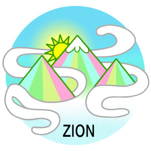 [인 더 바이블] 시온(Zion) 기사의 사진