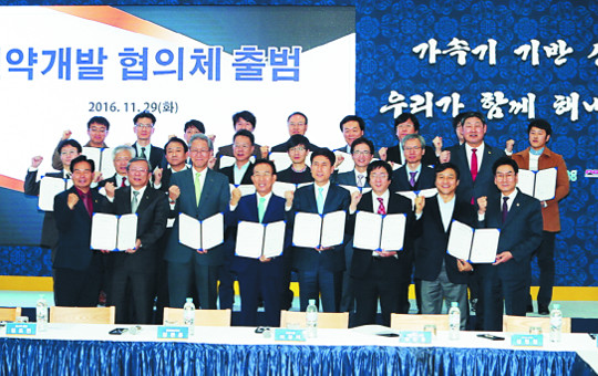 경북도, 1000兆 시장 신약산업 선점 나섰다 기사의 사진