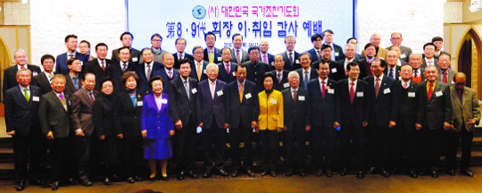 대한민국국가조찬기도회 채의숭 신임 회장 “나라 상황 어렵지만 하나님께서 인도해주실 것” 기사의 사진