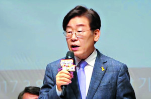 이재명 시장, 동성애 옹호 논란 일자 “말실수” 기사의 사진