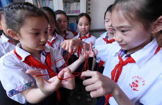 중국 어린이 날