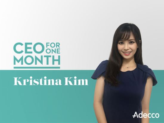 ¾Æµ¥ÄÚÄÚ¸®¾Æ ¡®CEO for 1 Month¡¯ ÀÎÅÏ CEO ±èÁö¼± ¼±¹ß ±â»çÀÇ »çÁø