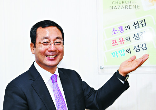 나성 김영수 감독 “작지만 강한 교회 개척에 지원 다할 것” 기사의 사진