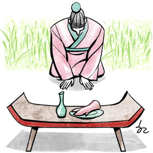 제일기원 이미지