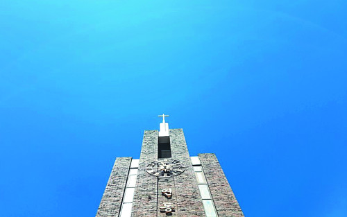 ÇÏ´Ã À§ÀÇ ÇϴþÆ, ÁÖ´ÔÀ» Âù¾çÇÏ¿©¶ó (»õ¹ø¿ª ½ÃÆí 148:4) ±â»çÀÇ »çÁø