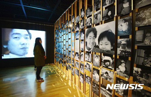 김광석 딸 사건  서울청 광수대가 수사 기사의 사진