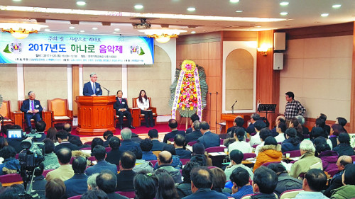 “탈북민 선교가 북한 선교 첫걸음” 기사의 사진
