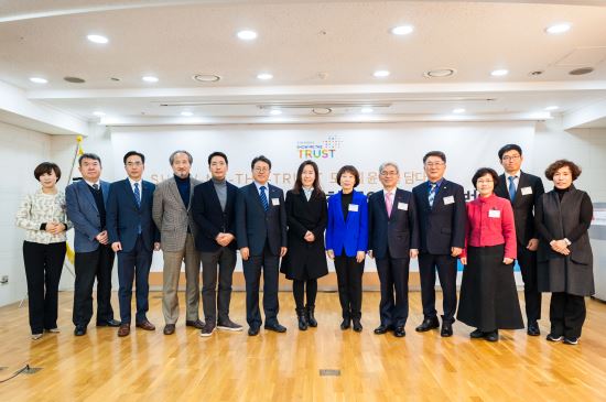 ‘쇼 미 더 트러스트 공익캠페인 출범’ …15개 비영리 협의체 공동 추진 기사의 사진