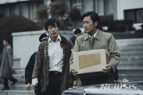 대공이네 이미지
