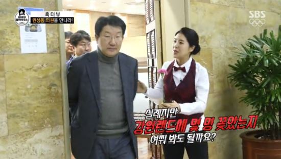 이*윤 이미지