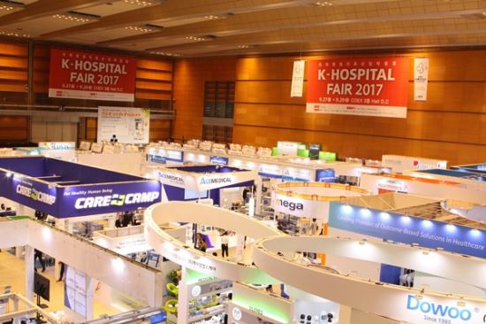 ¹ÙÀ̾ ¹Ï°í ã´Â KHF 2018, 8¿ù 8ÀÏ °³ÃÖ ±â»çÀÇ »çÁø