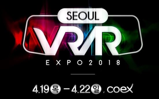 °¡»óÇö½Ç ¿µÈ ¡®·¹µð Ç÷¹ÀÌ¾î ¿ø¡¯ °³ºÀ ¸ÂÃç 4¿ù °¡»óÇö½Ç ¹Ú¶÷ȸ ÄÚ¿¢½º °³ÃÖ ±â»çÀÇ »çÁø