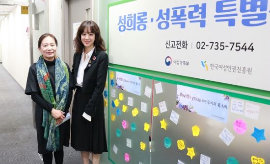 여성 인권 한국 [세계여성의날 인터뷰]박선영