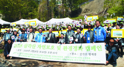 “기도처소 삼각산을 주님이 보시기 좋게…” 기사의 사진