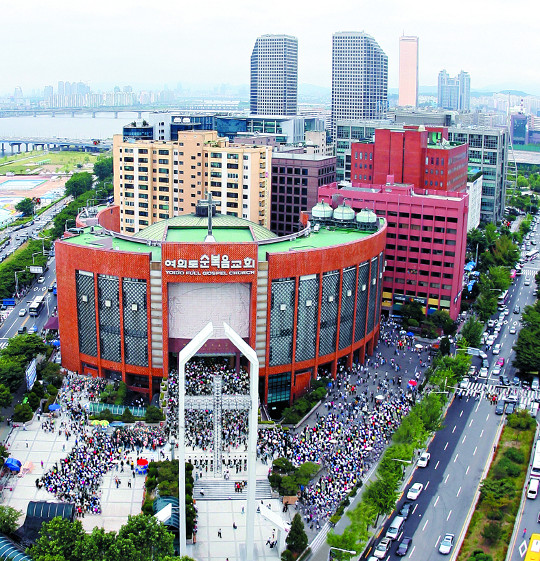 [여의도순복음교회] 세계적 선교공동체로, 전인구원 사역의 중심으로 우뚝 기사의 사진