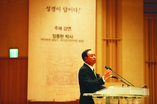 [한국교회에 생명력을] “교회 위기 근본 원인은 그리스도의 생명 빠진 메마른 신학” 기사의 사진