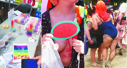 [영상] 올해도 음란으로 물든 퀴어축제,  불법 난무해도 팔짱만 낀 서울시 기사의 사진