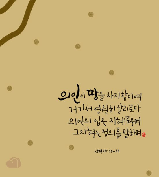 지함 이미지