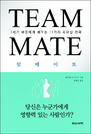 영성 이미지