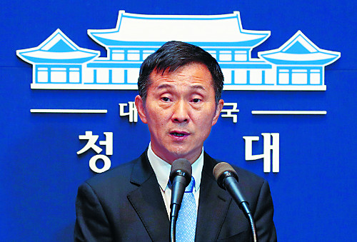 김연명 사회수석의 등장, 국민연금 적립식에서 부과식 전환 신호? 기사의 사진
